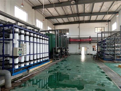 Sistem Penyaringan Air Murni