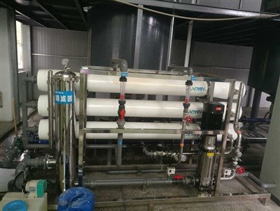 Solusi Air Murni Sistem Reverse Osmosis
