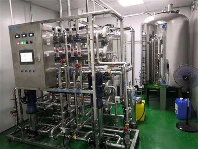 Sistem Air Deionisasi Reverse Osmosis